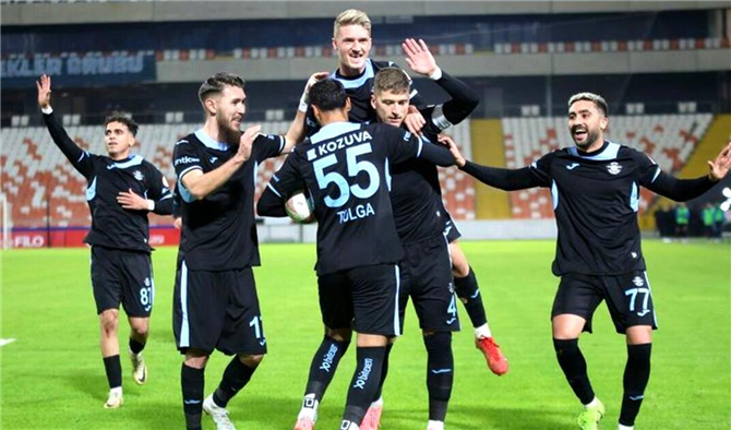 Adana Demirspor, Türkiye Kupası'nda bir üst tura yükseldi