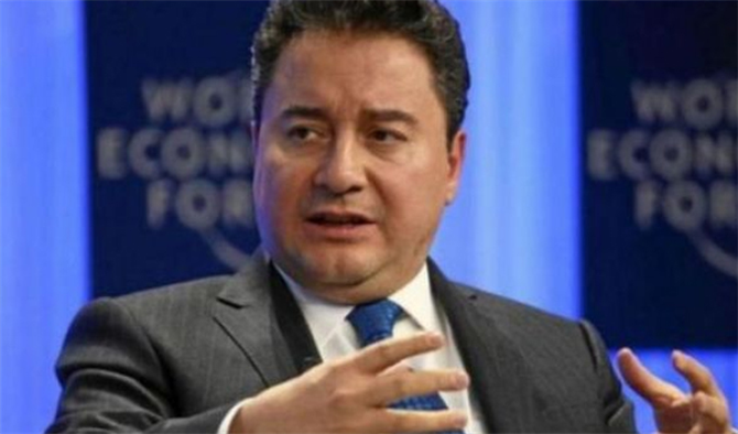 Ali Babacan yeni partisi adı ne olacak? Kimler Kuracak? Ali Babacan istifa etti