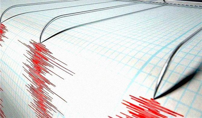 Azerbaycan-Türkiye Sınırında 4,5 Büyüklüğünde Deprem Meydana Geldi