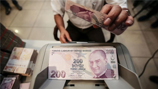 Banka Açıkladı: Takdir ve Teşekkür Alan Öğrencilere 600 TL Karne Ödülü!