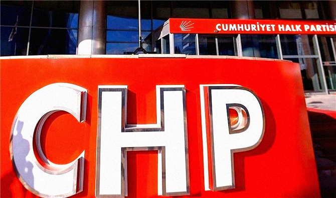 CHP Liderinden Yeni Asgari Ücret Açıklaması: Toplantı Kararı ve İlk Tepkiler