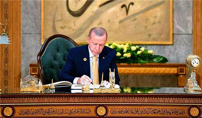 Cumhurbaşkanı Erdoğan: İsrail'e Karşı Uluslararası Tepki Şart