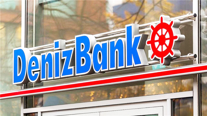 Denizbank banka hesabı olanlara 100 bin TL ödeyecek!