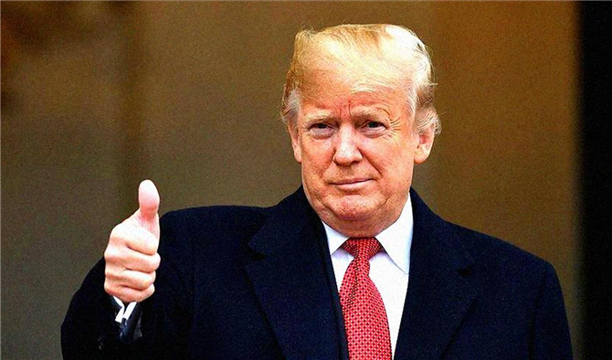 Donald Trump 2025 Başkanlık Görevine Ne Zaman Başlayacak?