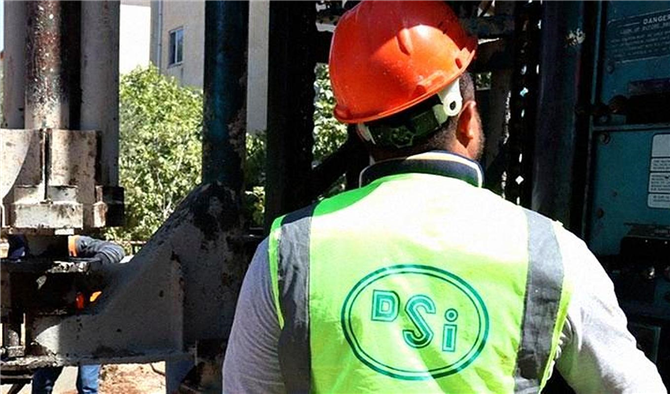 DSİ 515 Sürekli İşçi Alımı: Kura ve Sınav Detayları