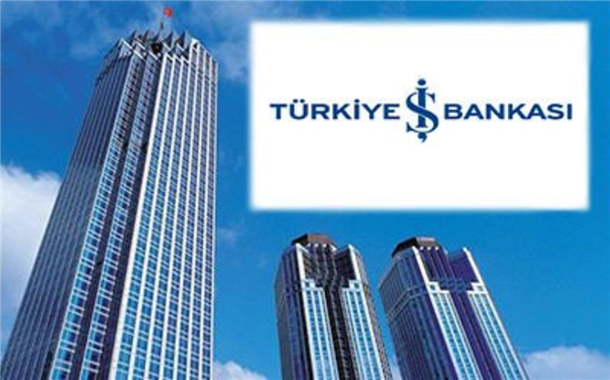 Emekli Vatandaşlar İçin İş Bankası Promosyonu: 18.500 TL