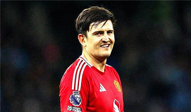 Fenerbahçe, Harry Maguire için Resmi Girişimde Bulundu