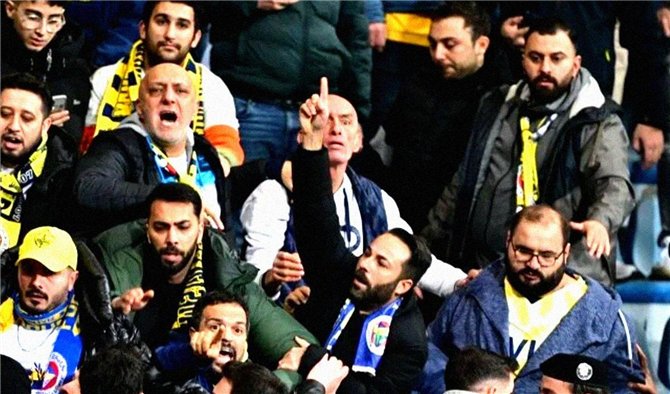 Fenerbahçe Tesisleri Taraftar İsyanı: Eyüpspor Maçı Sonrası Büyük Tepki!