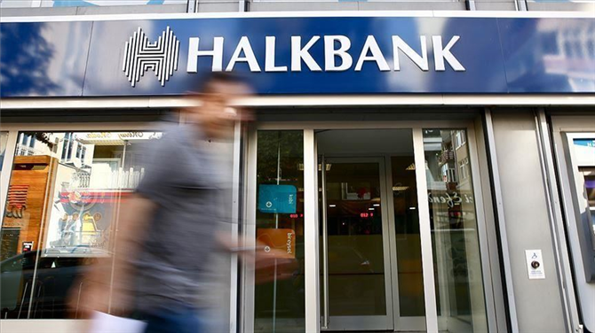 Halkbank 300 TL Ödeme Verecek! Son Dakika! SMS atarak hemen alın!