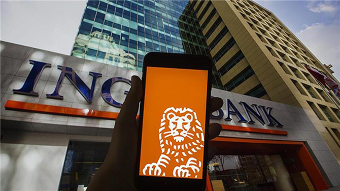 ING Bank'tan Müşterilere Ramazan Fırsatı İle 300 TL Bonus Kazanın!