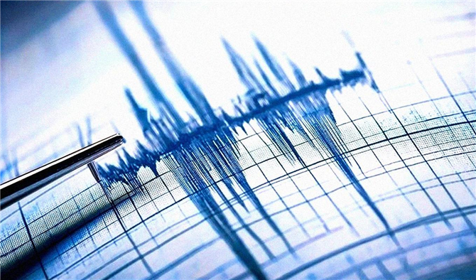 İstanbul Avcılar'da 3.0 Büyüklüğünde Deprem!