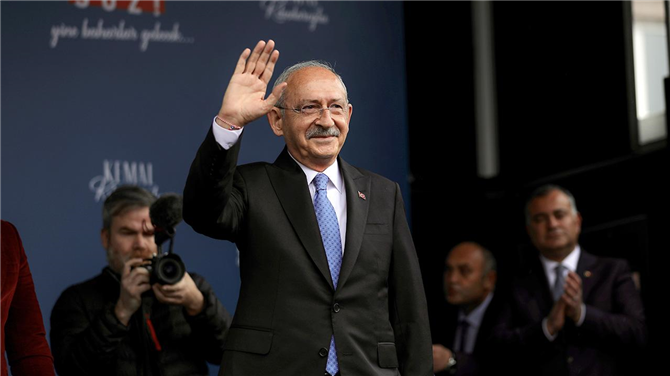 Kemal Kılıçdaroğlu'nun Vaatleri: 100 Bin Güvenlik Görevlisi ve Aile Destekleri Sigortası