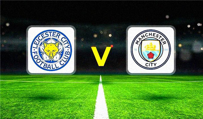 Manchester City - Leicester City Maçı: Saat Kaçta, Hangi Kanalda?