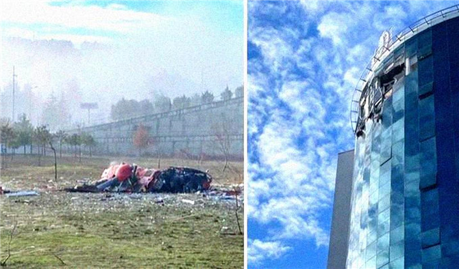 Muğla'da Helikopter Hastaneye Çarptıktan Sonra Düştü: Ekipler Olay Yerinde