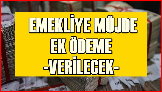 OCAK ayına kadar zam yok! Emeklilere sadece 12 bin 500 TL ek olarak ödenecek!