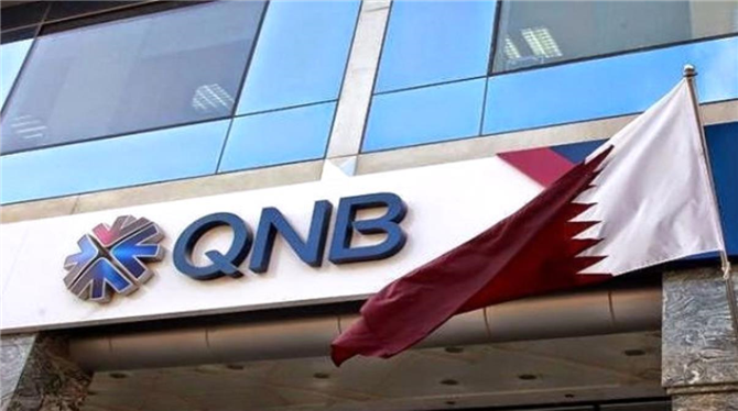 QNB Finansbank Emekli Promosyonu: Maaşa Göre Ödeme Tutarları Belirlendi