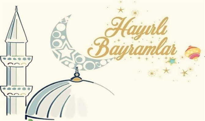 Resimli Bayram mesajları SMS sevdiklerinize kısa ve net Bayram Mesajları 2019