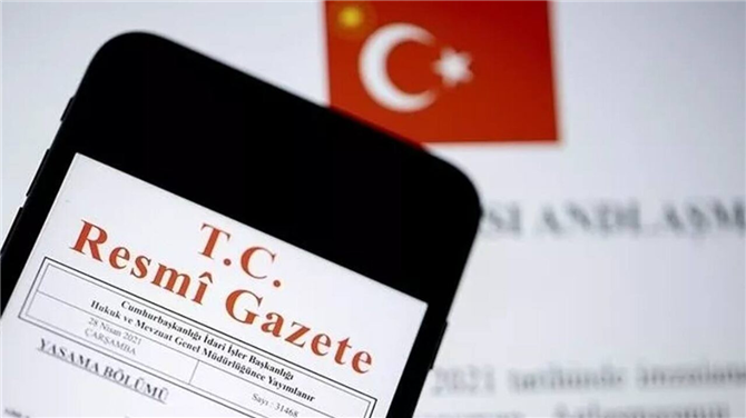 Resmi Gazetede Sabah Açıklandı: 7700 TL Ödeme TC Vatandaşı Olan Kişilerin Banka Hesaplarına Yatacak!