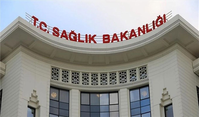 Sağlık Bakanlığı 3 Bin 658 Sürekli İşçi Alıyor: Başvuru Süreci Başladı!
