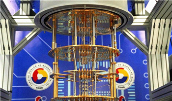 Türkiye'nin İlk 5-qubit Kuantum Bilgisayarı Teknolojiyi İvme Kazandıracak