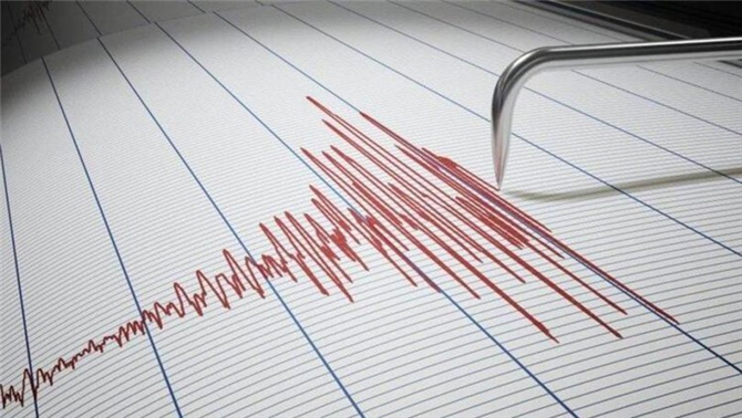 Son Dakika Depremler 21 Ağustos 2019 Bursa'da 3 Deprem büyüklüğü kaç? Türkiye Sallanıyor!