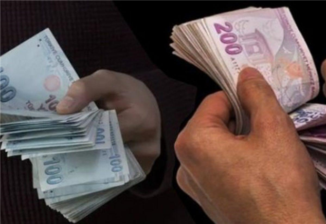 TC kimlik numaranız üzerinden Ramazan bayramında 50.000 TL ödeme verilecek