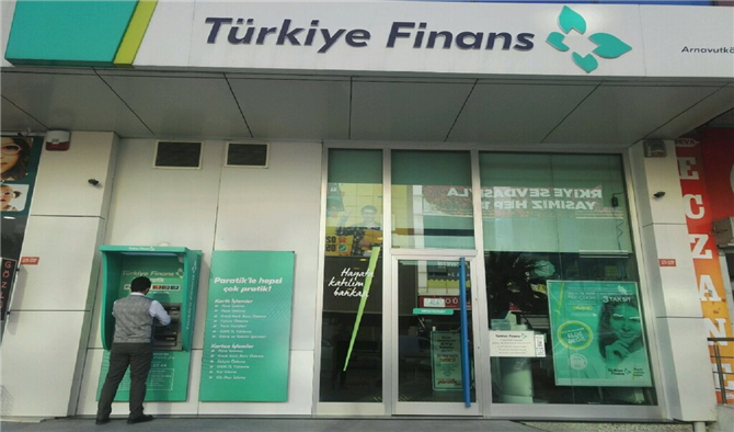 Türkiye Finanstan ‘Öğretmenler Günü’ Kampanyası