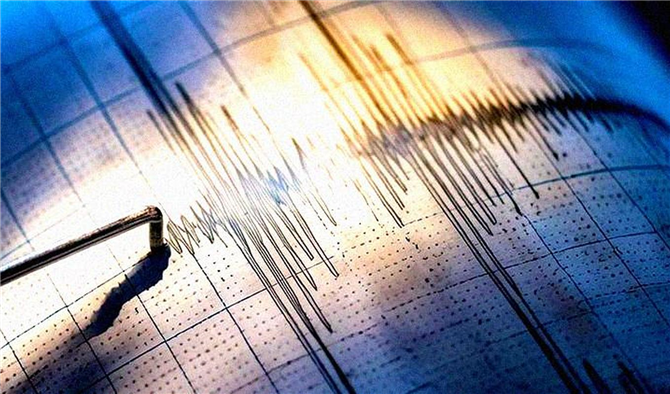 Vanuatu'da 7,3 Büyüklüğünde Deprem: 1 Ölü, Tsunami Uyarısı İptal