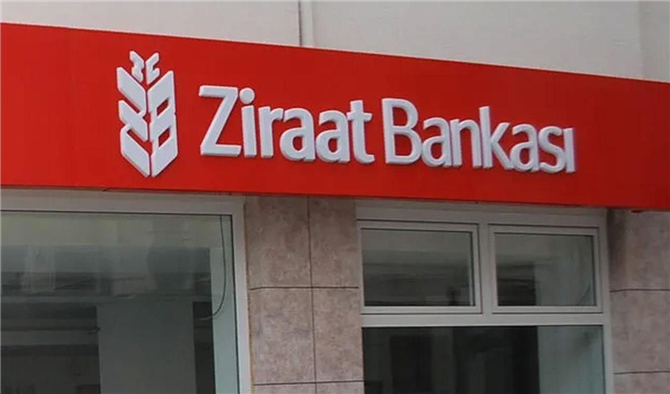 Ziraat Bankası, 12-22 Haziran Tarihleri Arasında 100.000 TL İhtiyaç Kredisi Kampanyası Başlatıyor