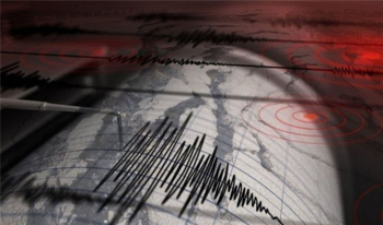 Ankara'da da hissedildi! Çankırı'da iki deprem oldu