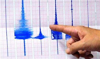 Antalya Kumluca'da 3.9 Büyüklüğünde Deprem! AFAD Son Dakika Açıklaması