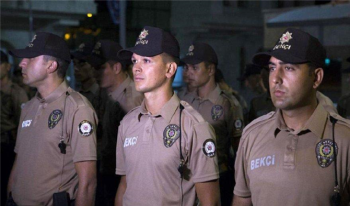 Bekçilik sınav sonuçları ne zaman açıklanacak