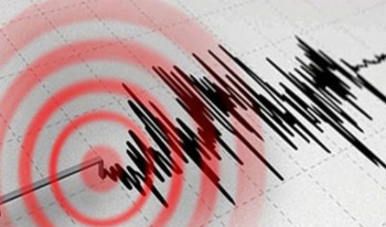 Elazığ'da Deprem Kaç Saniye Sürdü! Ölen var mı Köylerden haber var mı?