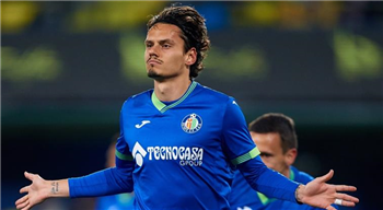 Enes Ünal, La Liga'da rekor kırdı: Nihat Kahveci'yi geride bıraktı