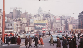 Hey Gidi İstanbul