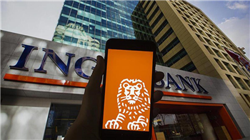 ING Bank'tan Müşterilere Ramazan Fırsatı İle 300 TL Bonus Kazanın!