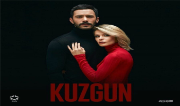 Kuzgun dizisinin yayın günü netleşti! Çarşamba rekabeti iyice kızışacak