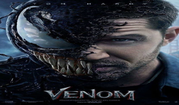 Marvel Hayranları İçin Venom