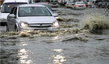 Meteoroloji'nin Son Dakika Hava Durumu Tahminleri! İstanbul, Ankara ve İzmir'de 10 Aralık 2024 Salı Günü Yağmur Var mı?