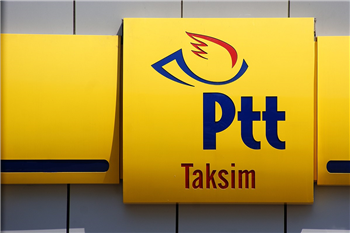 PTT Aracılığıyla Fatura Ödemelerinde Yeni Duyuru: Destek Ödemeleri Hesaplarda