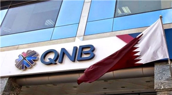 QNB Finansbank Emekli Promosyonu: Maaşa Göre Ödeme Tutarları Belirlendi