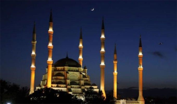 Ramazan Ne Zaman Başlıyor? 2019 Ramazan bayramı tarihi