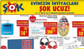 Şok Aktüel 4 Mayıs 2019 Hafta sonu fırsatları Şok Aktüel yeni ürünler