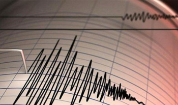 Son Dakika Manisa'da Deprem İzmir Balıkesir ve Bursa'da Hissedildi! Deprem nerede oldu