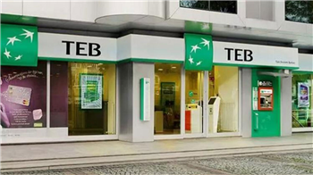 TEB Ramazan Ayı Kampanyası İçin 4616’ya SMS Gönder