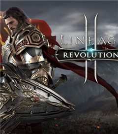 Lineage 2: Revolution’da Şato Kuşatması ve Şato Fethi Sezonu Açılıyor